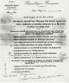 lettre non dat�e.           Jeanne 257
